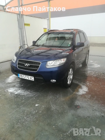 автоматична скоростна кутия 