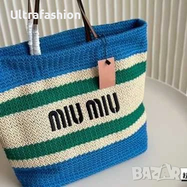 Плажни чанти saint Laurent Miu miu, снимка 5 - Чанти - 51325754