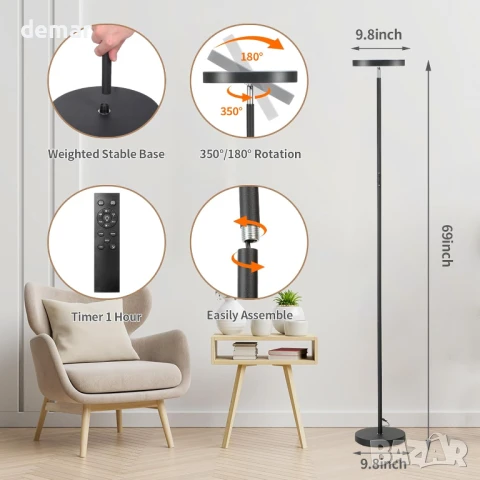 LED подова лампа YOPSTAR, 36W/3600LM, модерна висока стояща лампа, дистанционно, снимка 6 - Лед осветление - 51243340