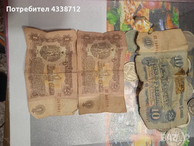 банкноти 1ле