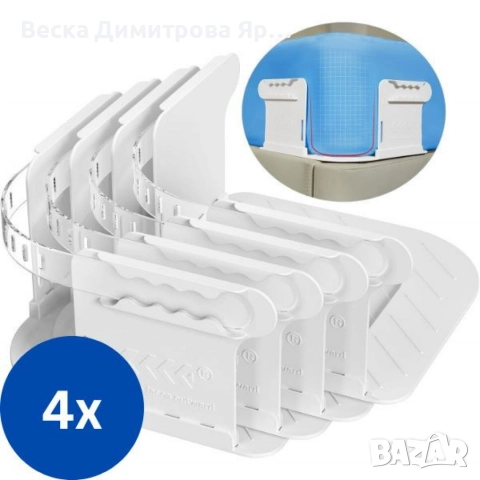 Държачи за чаршафи против плъзгане – комплект 4 броя, снимка 10 - Други - 52920097