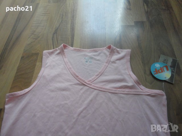 Columbia Omni-Shade, снимка 5 - Потници - 40437412