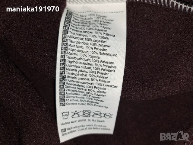 Kari Traa (М) дамски поларен елек, снимка 9 - Елеци - 48033542