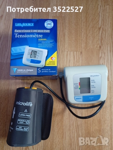 апарат за измерване кръвното и пулса, снимка 7 - Уреди за диагностика - 52864545