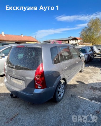 Mazda Premacy 2.0, снимка 4 - Автомобили и джипове - 44289807