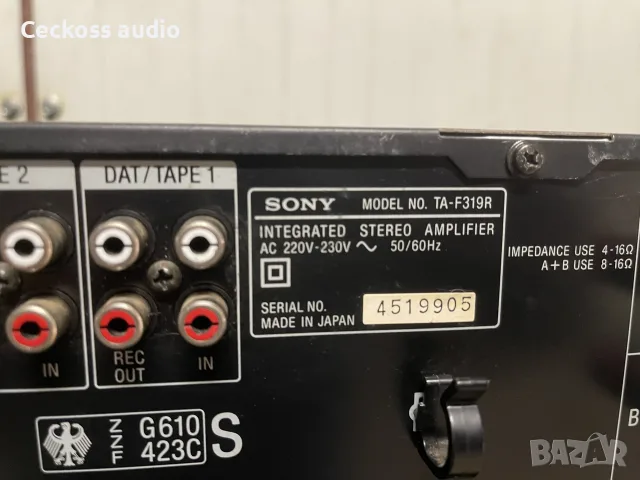 🎵 SONY TA-F319R – качествен стерео усилвател + дистанционно, снимка 8 - Ресийвъри, усилватели, смесителни пултове - 56138757
