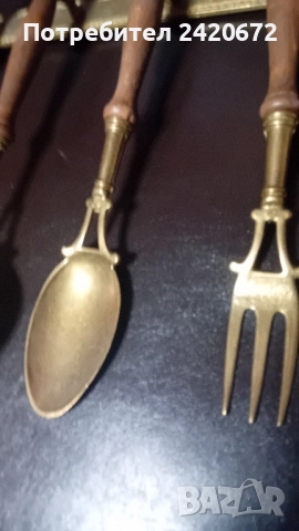 бронзов кухненски набор, снимка 4 - Други - 52067728