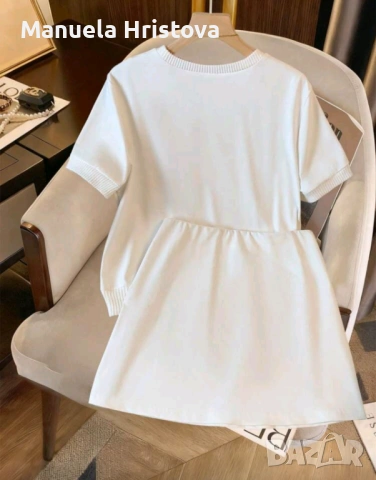 Страхотен дамски сет, снимка 2 - Комплекти - 53503929