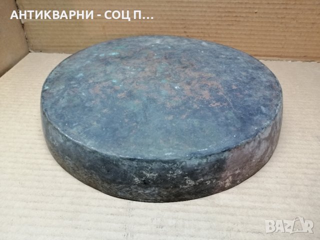 Стара Кована Медна Тава За Баница. , снимка 3 - Антикварни и старинни предмети - 42463748