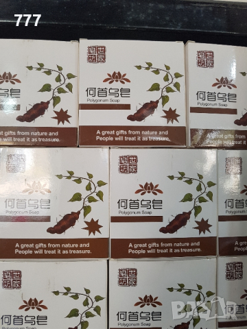 корейски черни сапуни с полигонум