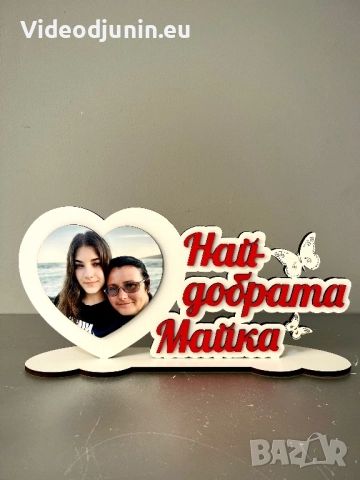 Плакет с текст и снимка, снимка 7 - Сувенири от дърво - 46595936