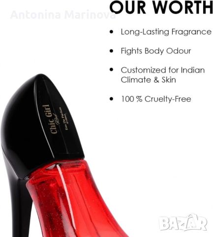 Дамски парфюм Chic Girl Red BN Parfums, 100мл, снимка 4 - Дамски парфюми - 52884491