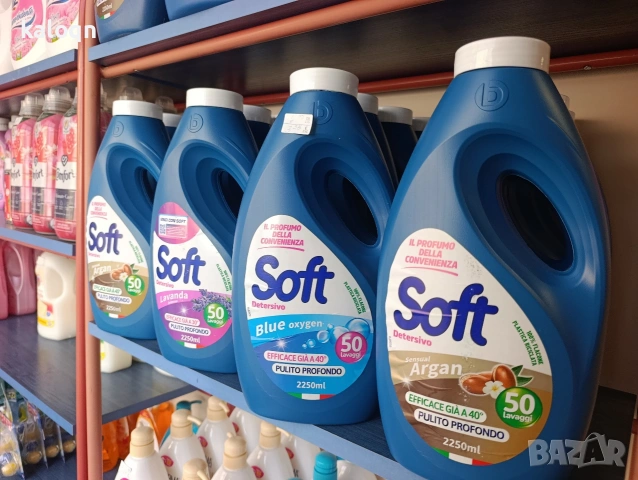 Италянски течен прах Soft 