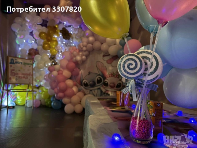 K pop hunters, снимка 5 - Детегледачки, детски центрове - 53505194