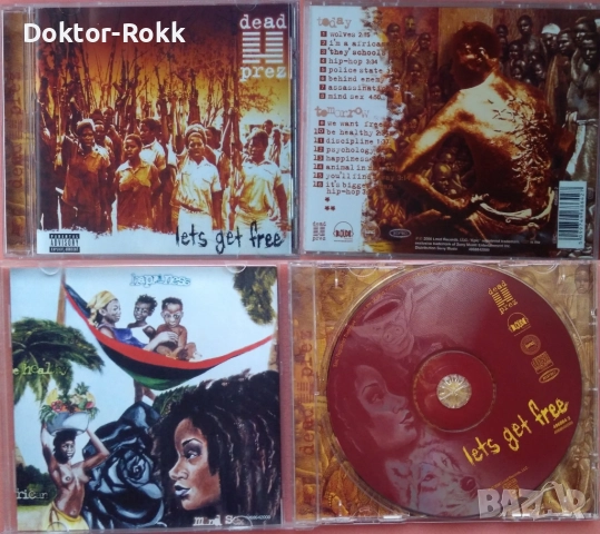 D12 + dead prez + DMX - аудио дискове, снимка 6 - CD дискове - 52951224