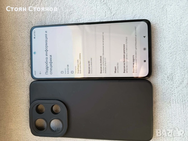  възможен бартер/Redmi note 13 - 256GB, снимка 4 - Xiaomi - 53621589