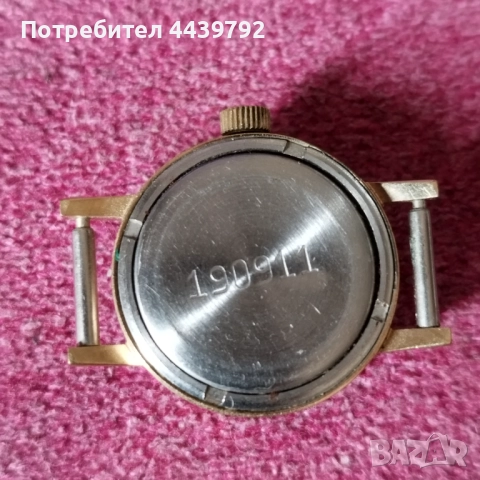 Работещ Дамски часовник Slava,СССР, снимка 2 - Антикварни и старинни предмети - 52363088