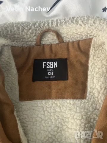 Зимно мъжко яке FSBN XS, снимка 2 - Якета - 53275626