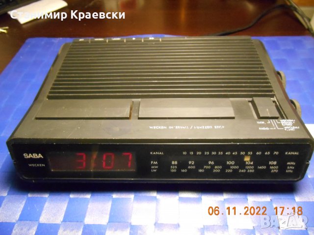 Saba - uher radio clock - E vintage 82