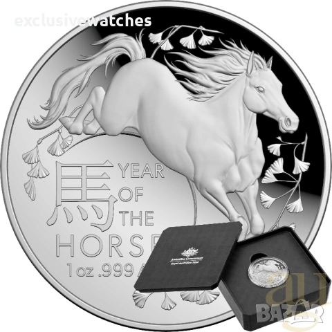 1 унция сребърна монета Австралия RAM Лунен кон 2026 куполна - Proof - Налични 2 бр. 