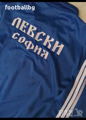 ЛЕВСКИ София 💙⚽️ мъжки екипи анцузи , снимка 12 - Футбол - 35600481