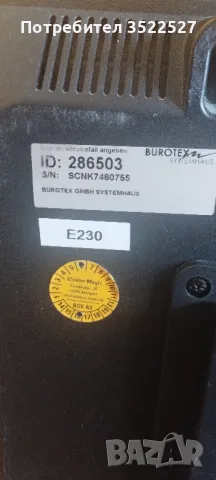 Монитор HP L1950, снимка 4 - Монитори - 48556016