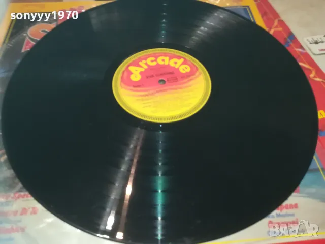 VIVA SUNSHINE-ПЛОЧА 1709241054, снимка 3 - Грамофонни плочи - 47264754