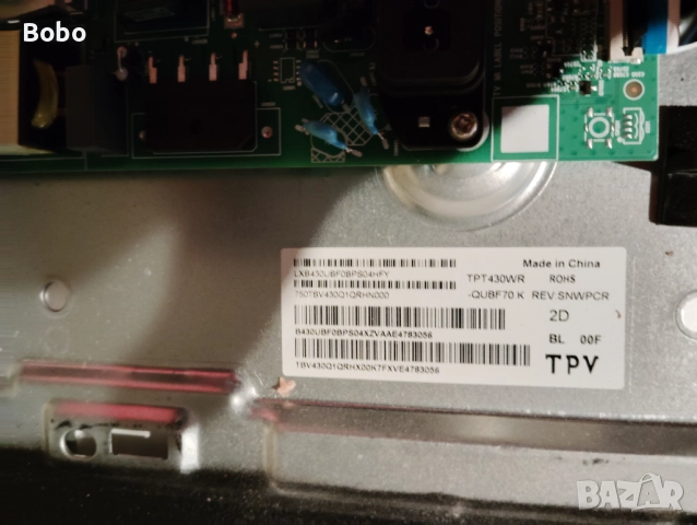 MAIN BOARD 715GE258-C0D-000-004L, снимка 5 - Части и Платки - 52369089