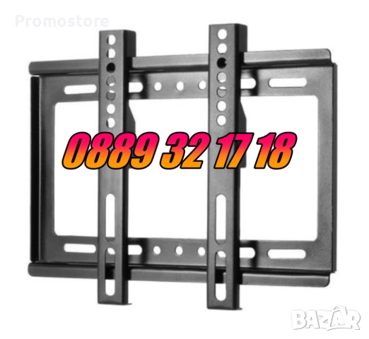 Универсална стойка за телевизор 14-42" инча, неподвижна стойка до 25кг, снимка 6 - Стойки, 3D очила, аксесоари - 52503046