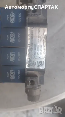 REG LPG ИНЖЕКТОР 110r 000140, снимка 3 - Части - 47692981