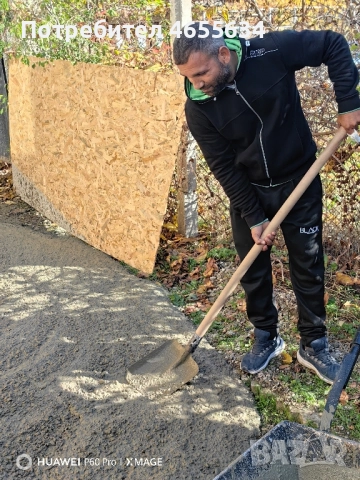 хамалски услуги , снимка 7 - Майстори - 52471367