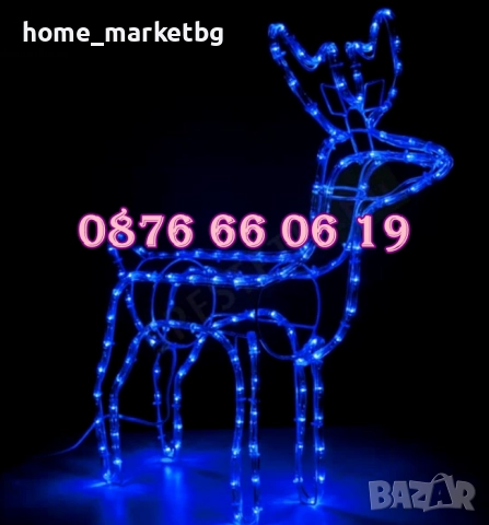 Коледен светещ елен, коледна украса, студено бяла светлина, снимка 5 - Декорация за дома - 52428705
