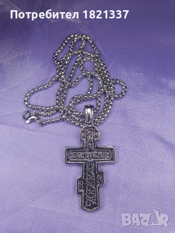 Кръст, снимка 7 - Колиета, медальони, синджири - 53397301