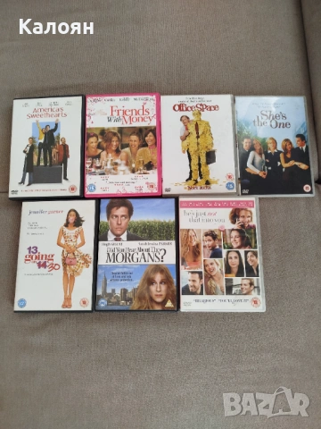 DVD дискове с филми на английски език , снимка 3 - DVD филми - 52823163