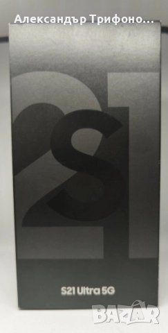 Samsung Galaxy S21 Ultra 16RAM 512GB, снимка 7 - Samsung - 52773735