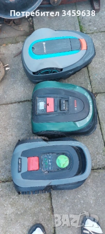 Косачки роботи