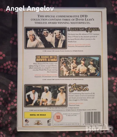Английско издания с български субтитри , снимка 3 - DVD филми - 56135730