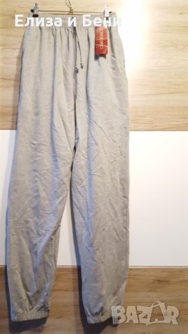 спортно долнище анцуг сив памучен с етикет, снимка 1