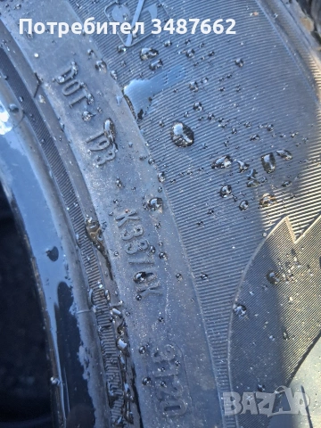 235 60 18 PIRELLI SCORPION 4броя зимни дот 2020г , снимка 8 - Гуми и джанти - 53164978