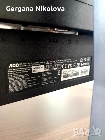 Монитор ЛОС 24 инча , снимка 3 - Монитори - 52991263