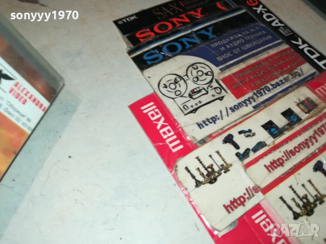 ОРКЕСТЪР КРИСТАЛ 1993-ORIGINAL VHS VIDEO TAPE 1906250924, снимка 14 - Други музикални жанрове - 50720039