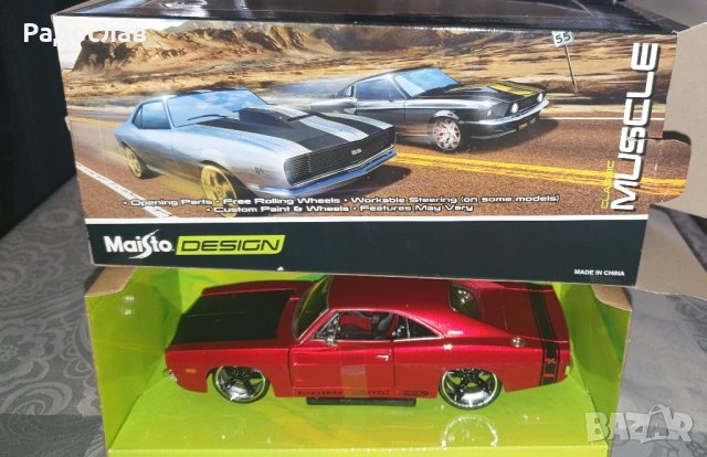 Dodge Charger 1969 Maisto, снимка 4 - Колекции - 40862825