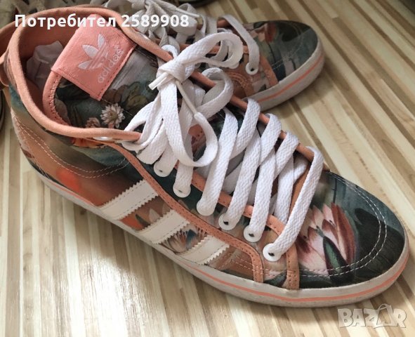 Кецове на Disel,Converse,Adidas, снимка 4 - Кецове - 35854284