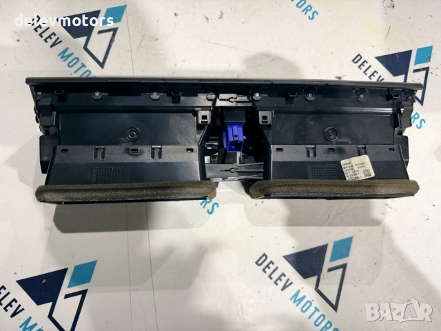 6F0819110H решетки за парно, въздуховоди от Seat Arona 1.0 TSI, двигател CHZ, 95 кс., 5 ск., снимка 2 - Аксесоари и консумативи - 52503134