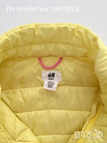 H&M Яке пролет есен, снимка 3 - Детски якета и елеци - 35691101