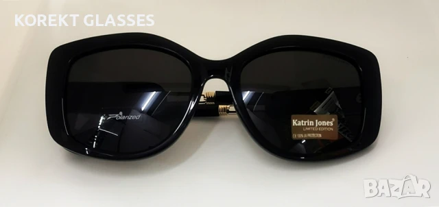 Katrin Jones HIGH QUALITY POLARIZED 100% UV защита, снимка 2 - Слънчеви и диоптрични очила - 50659569
