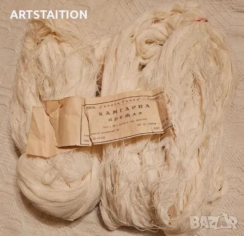 Сетове от прежди за плетене, снимка 14 - Декорация за дома - 49902319