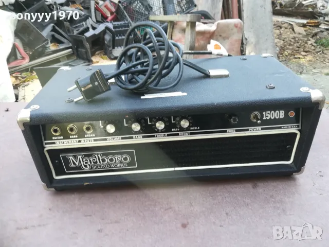 MARLBORO-MADE IN USA 2110241731