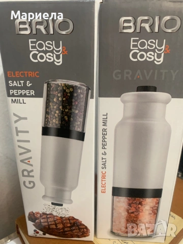 Гравитационна електрическа мелница Brio Easy Cosy, бяла, керамичен механизъм, Ф6х18.5см