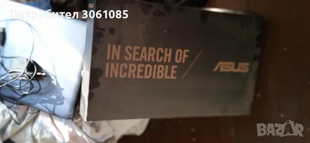 dwd video плеар +лаптоп Asus , снимка 12 - Плейъри, домашно кино, прожектори - 54666377